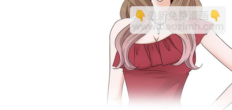 第2话 谁的阴谋(1/2)-第2话