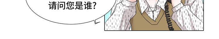 第12话 是时候见面了-第12话