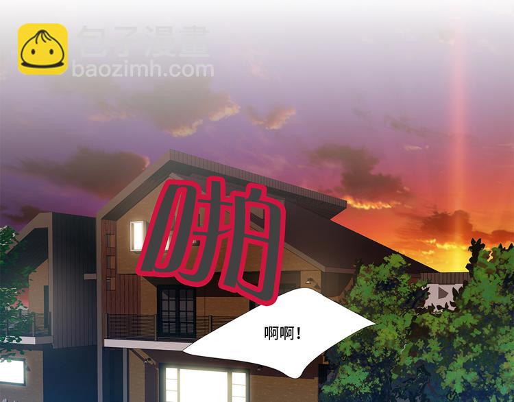 第12话 是时候见面了-第12话