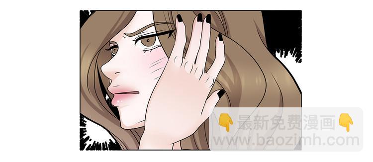 第12话 是时候见面了-第12话