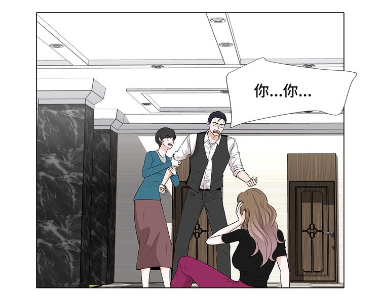 第12话 是时候见面了-第12话