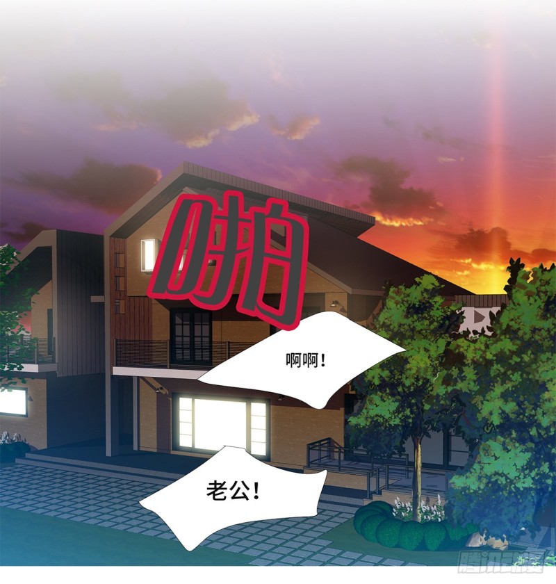 是时候见面了-第32话