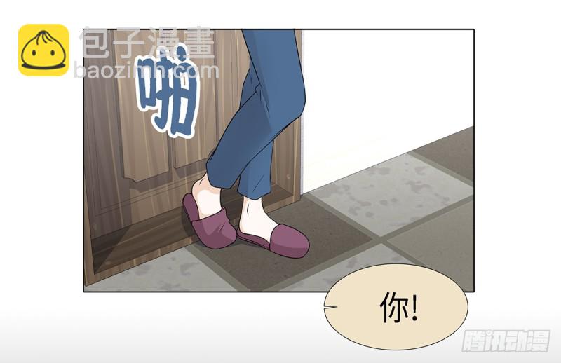 讨厌的家伙-第34话