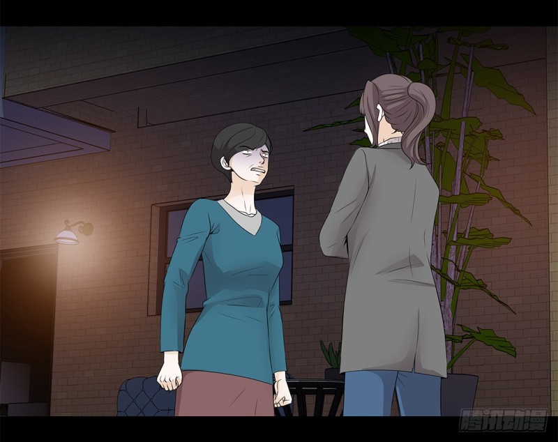 讨厌的家伙-第34话