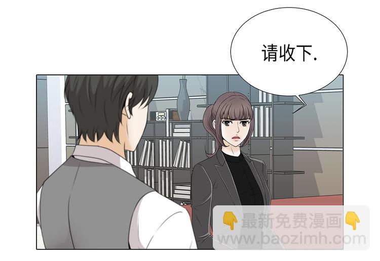 第16话 因为我不开心(1/2)-第16话