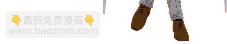 第16话 因为我不开心(1/2)-第16话