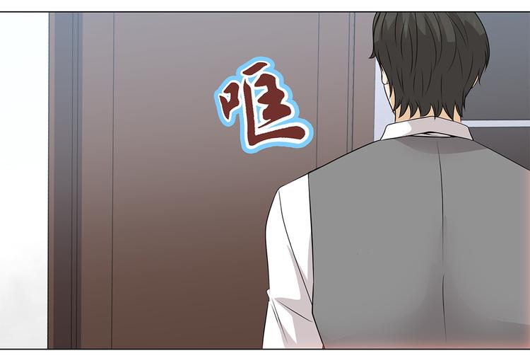 第18话 急病乱投医(1/2)-第18话