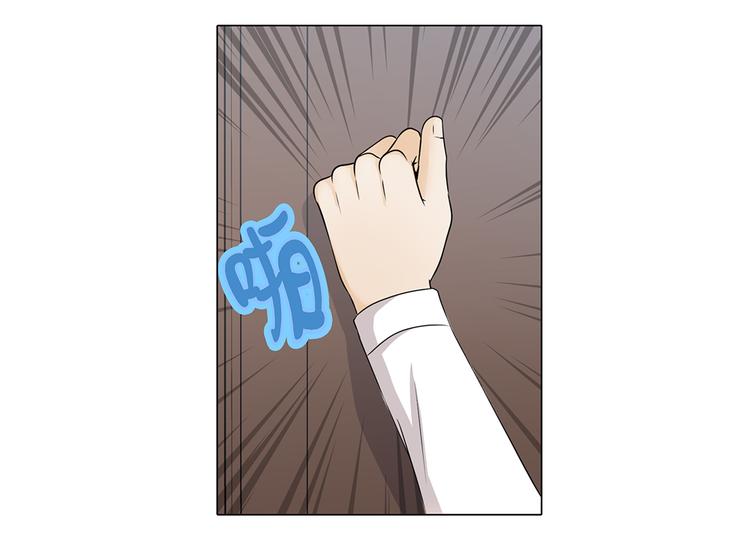 第18话 急病乱投医(1/2)-第18话