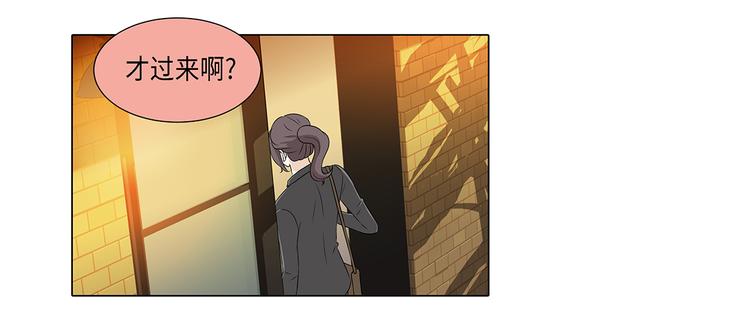 第18话 急病乱投医(1/2)-第18话