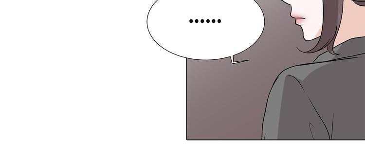 第18话 急病乱投医(1/2)-第18话