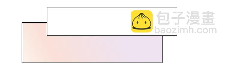 第18话 急病乱投医(1/2)-第18话