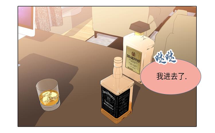 第18话 急病乱投医(1/2)-第18话