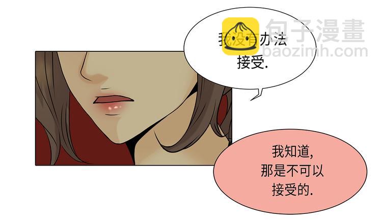 第18话 急病乱投医(1/2)-第18话