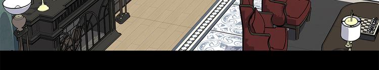 第20话 人财两空-第20话