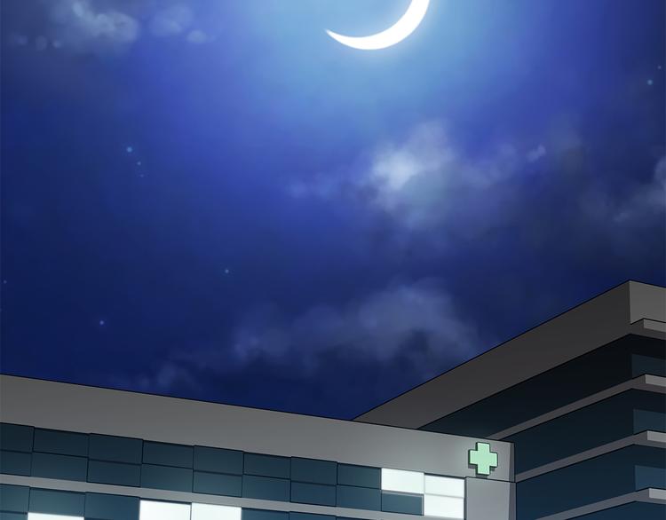 第20话 人财两空-第20话