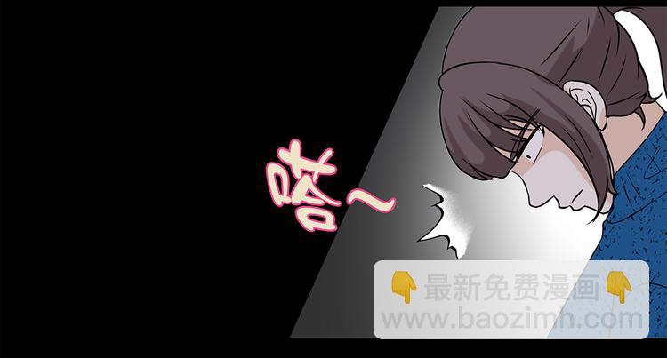 第20话 人财两空-第20话