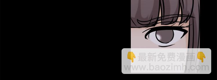 第20话 人财两空-第20话