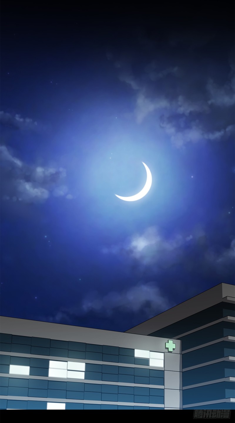 人财两空-第40话