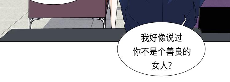 第22话 没兴趣-第22话