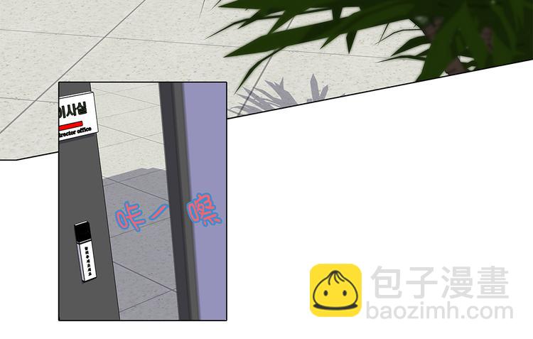 第22话 没兴趣-第22话