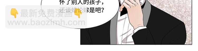 第4话 无趣的家伙(1/2)-第24话