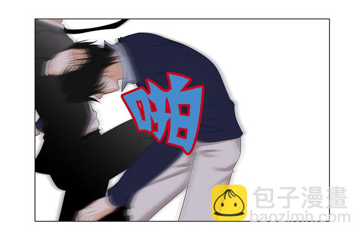 第4话 无趣的家伙(1/2)-第24话