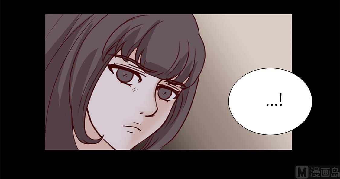 第44话 公主抱-第44话