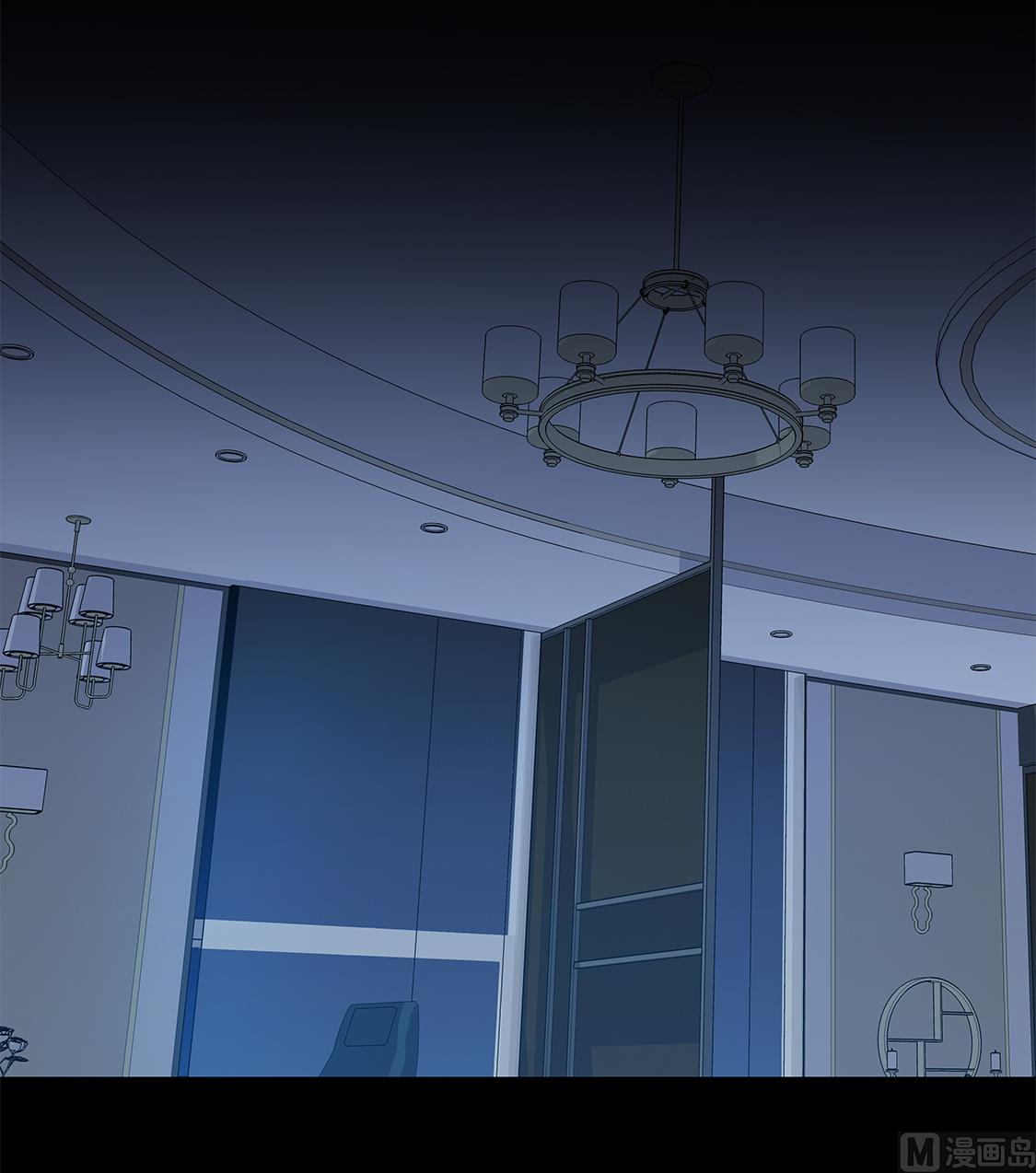 第44话 公主抱-第44话