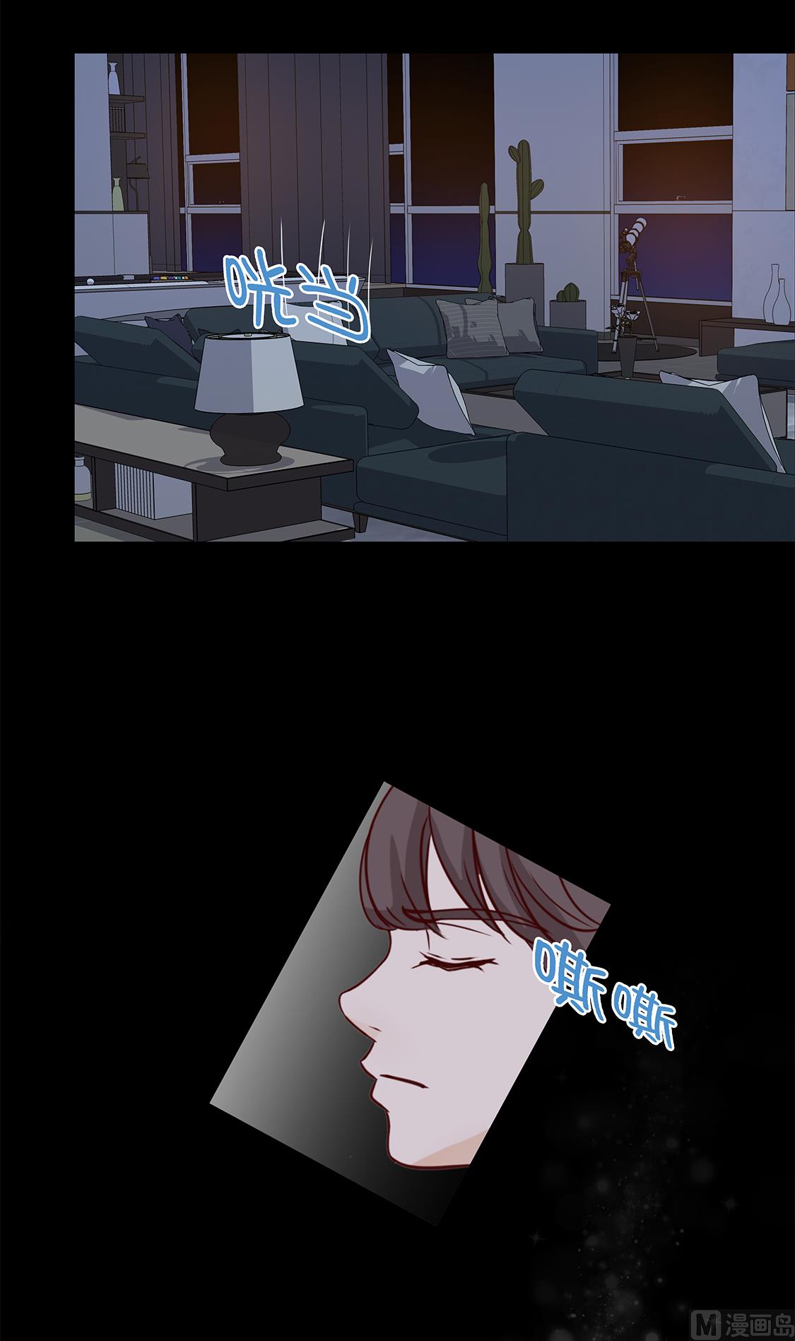 第44话 公主抱-第44话