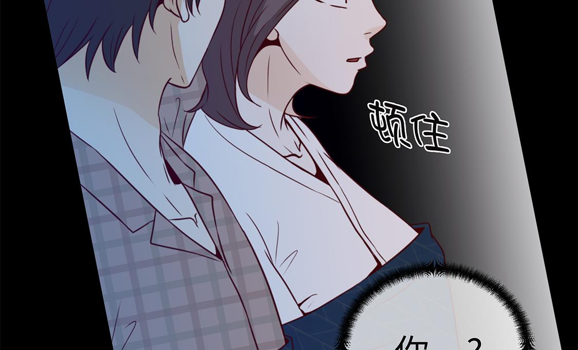 第44话 公主抱-第44话