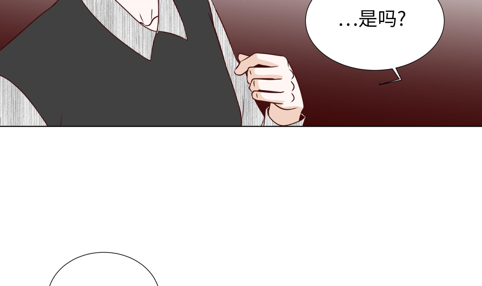 第46话 假期计划(1/2)-第46话