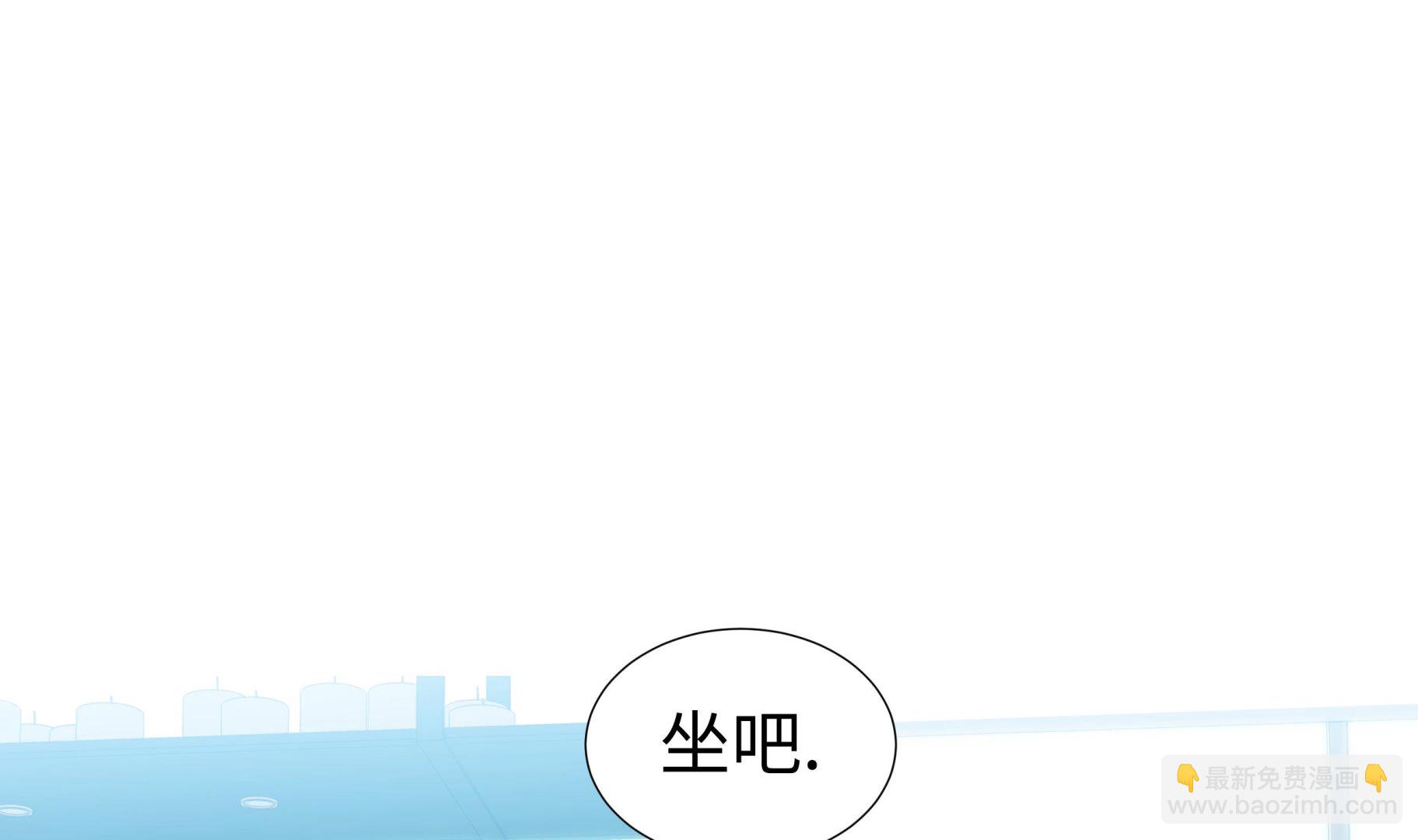 第46话 假期计划(1/2)-第46话