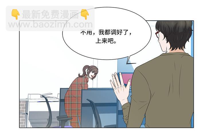 第6话 另有隐情(1/2)-第6话