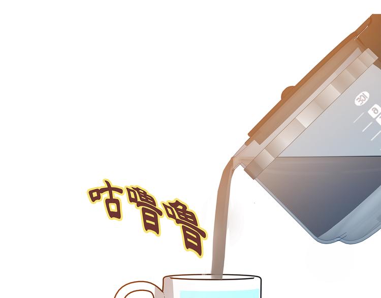 第6话 另有隐情(1/2)-第6话