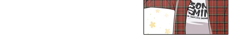 第6话 另有隐情(1/2)-第6话