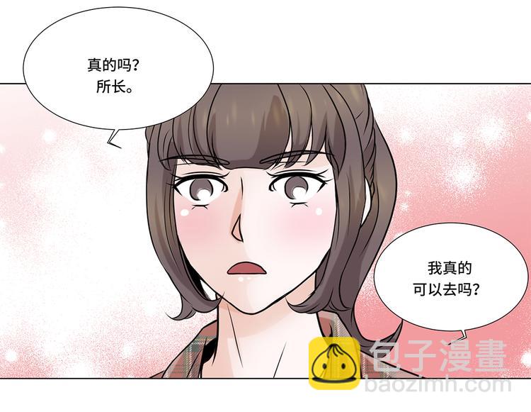 第6话 另有隐情(1/2)-第6话