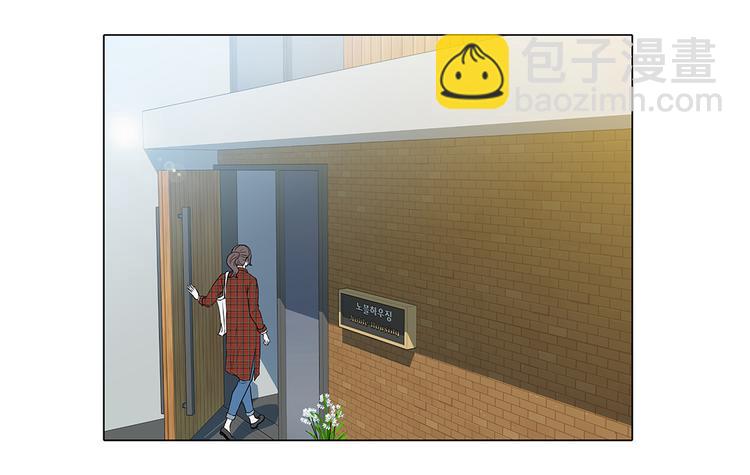 第6话 另有隐情(1/2)-第6话