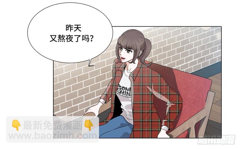 另有隐情-第26话