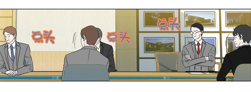 另有隐情-第26话