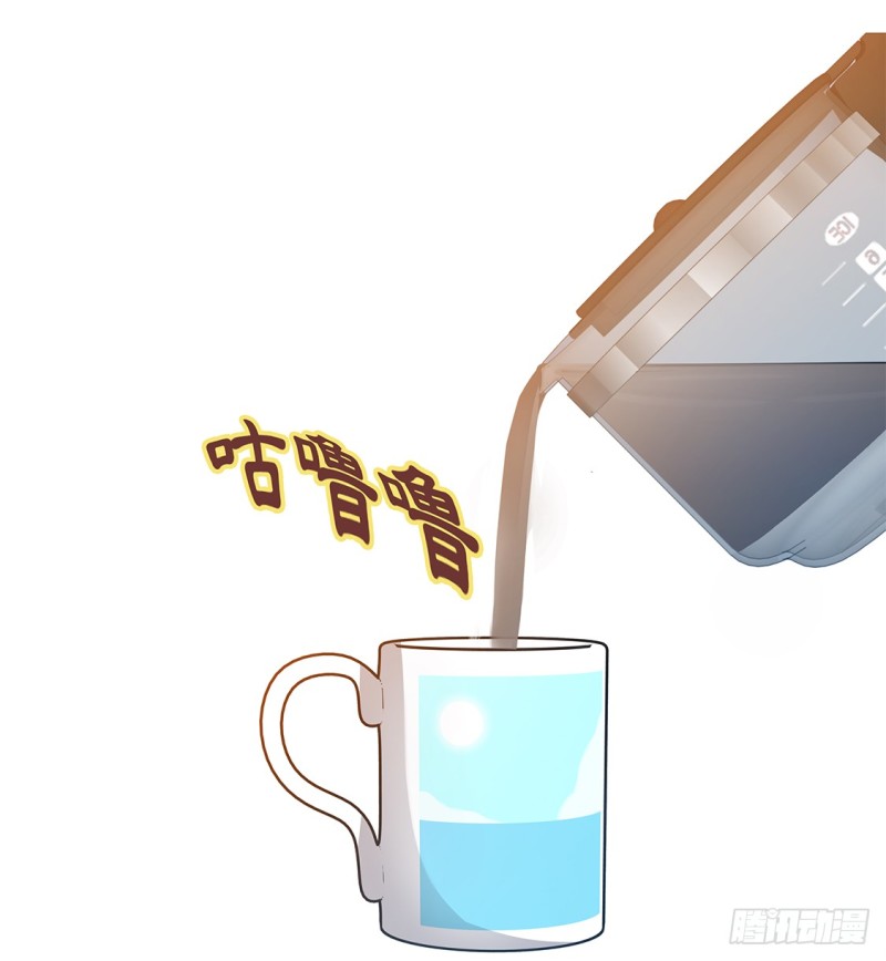 另有隐情-第26话