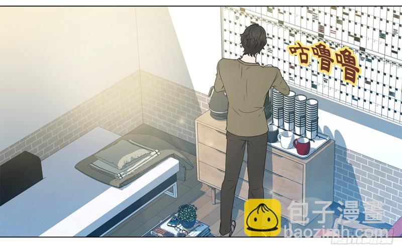 另有隐情-第26话