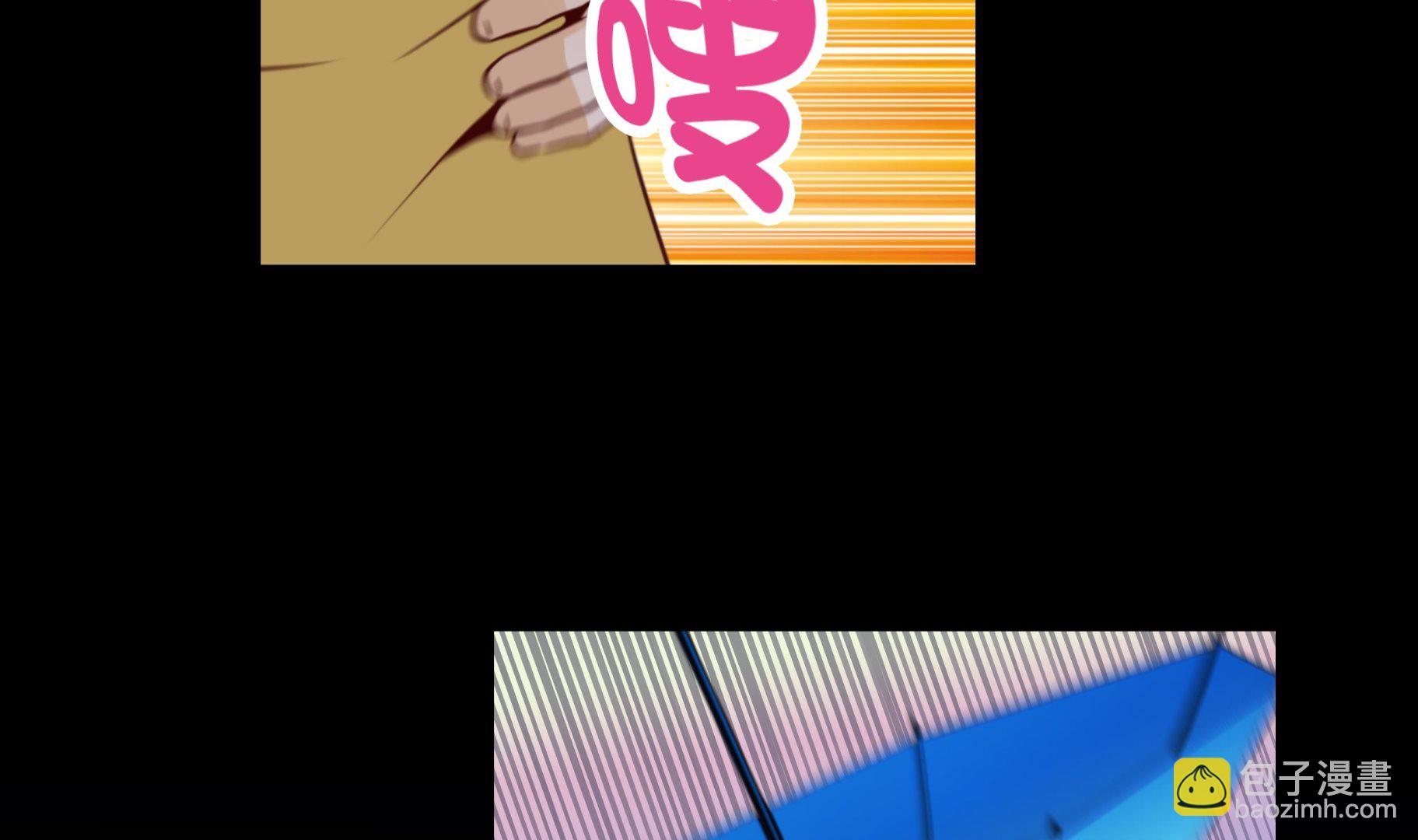 第52话 情迷(1/2)-第52话