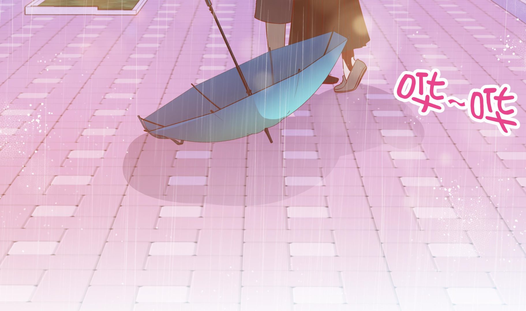 第52话 情迷(1/2)-第52话