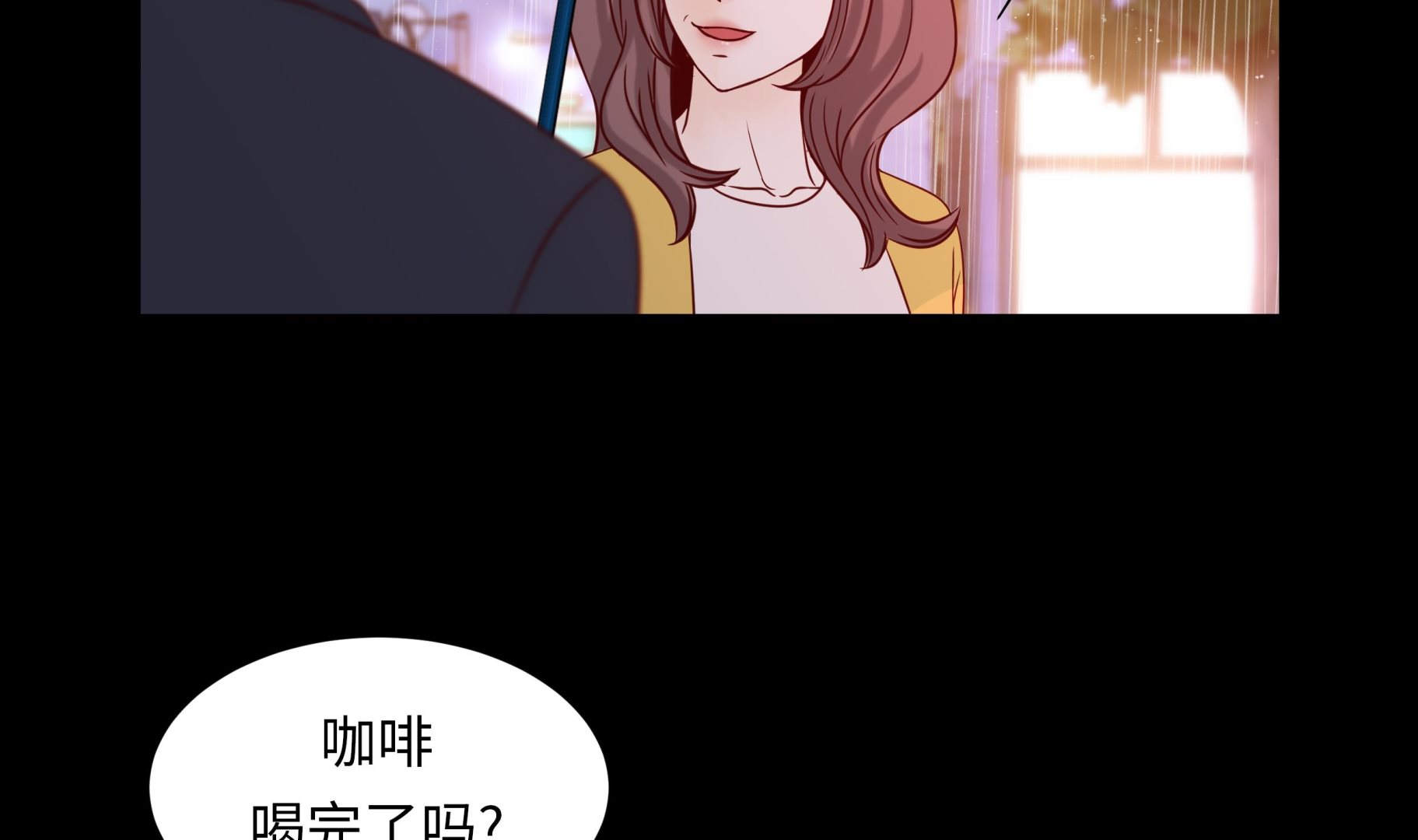 第52话 情迷(1/2)-第52话