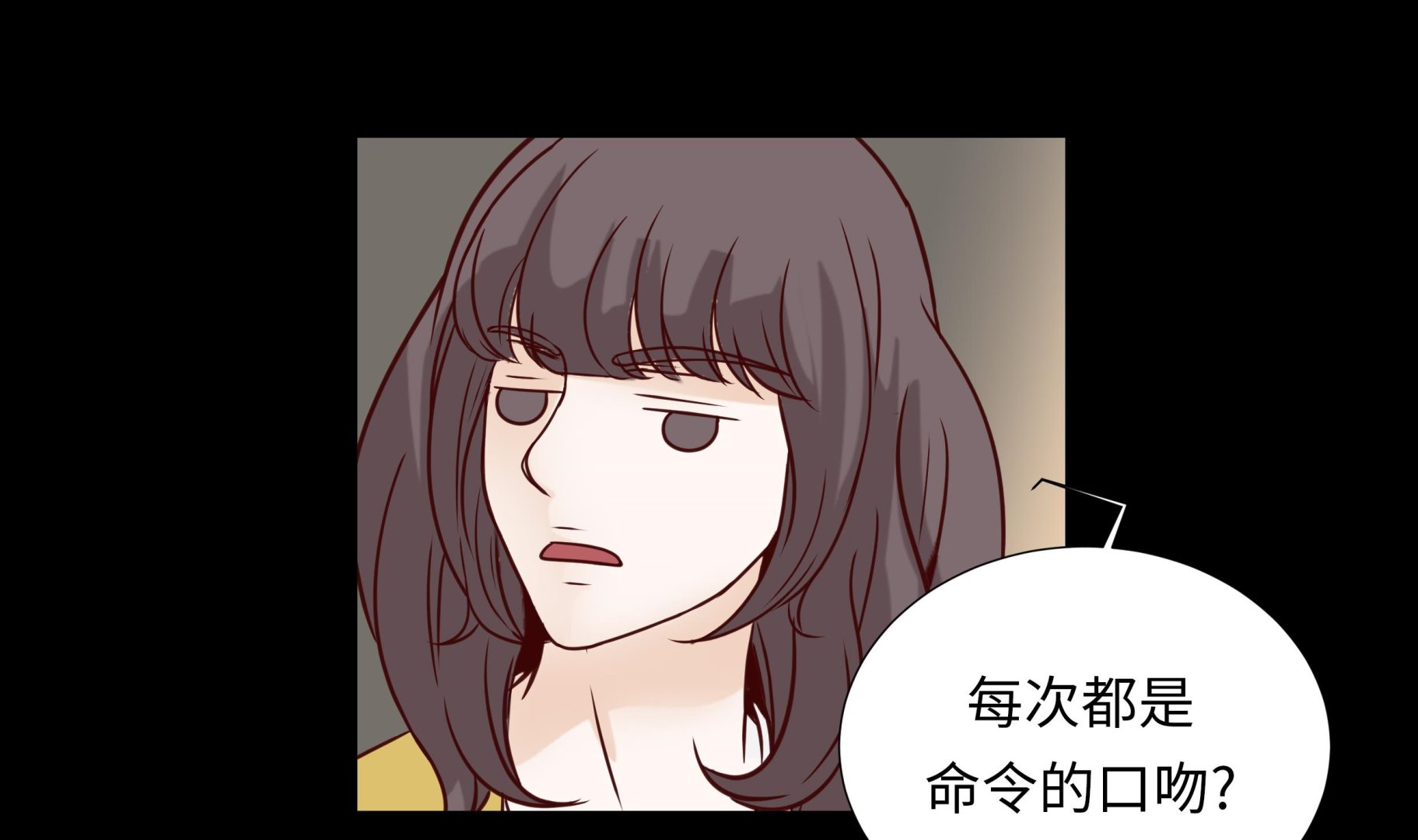 第52话 情迷(1/2)-第52话