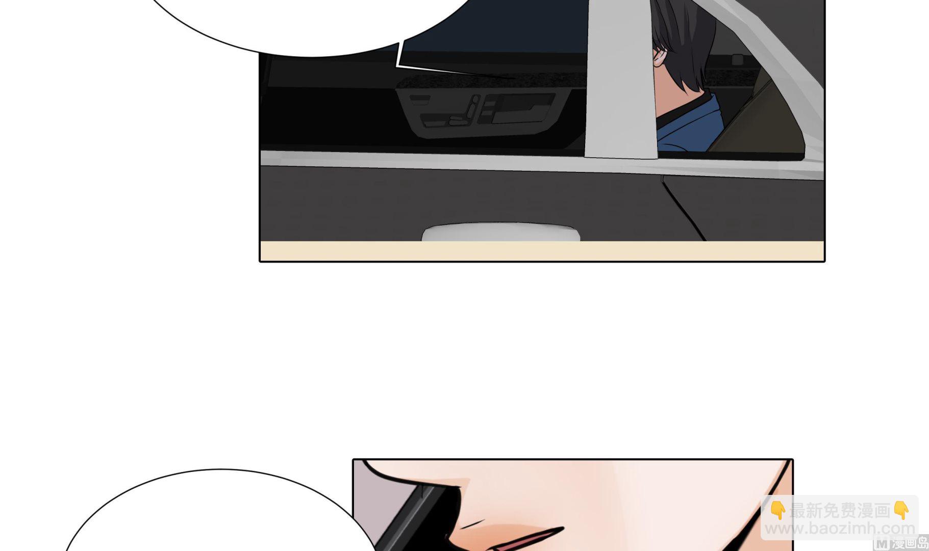 第54话 萌动的心(1/2)-第54话