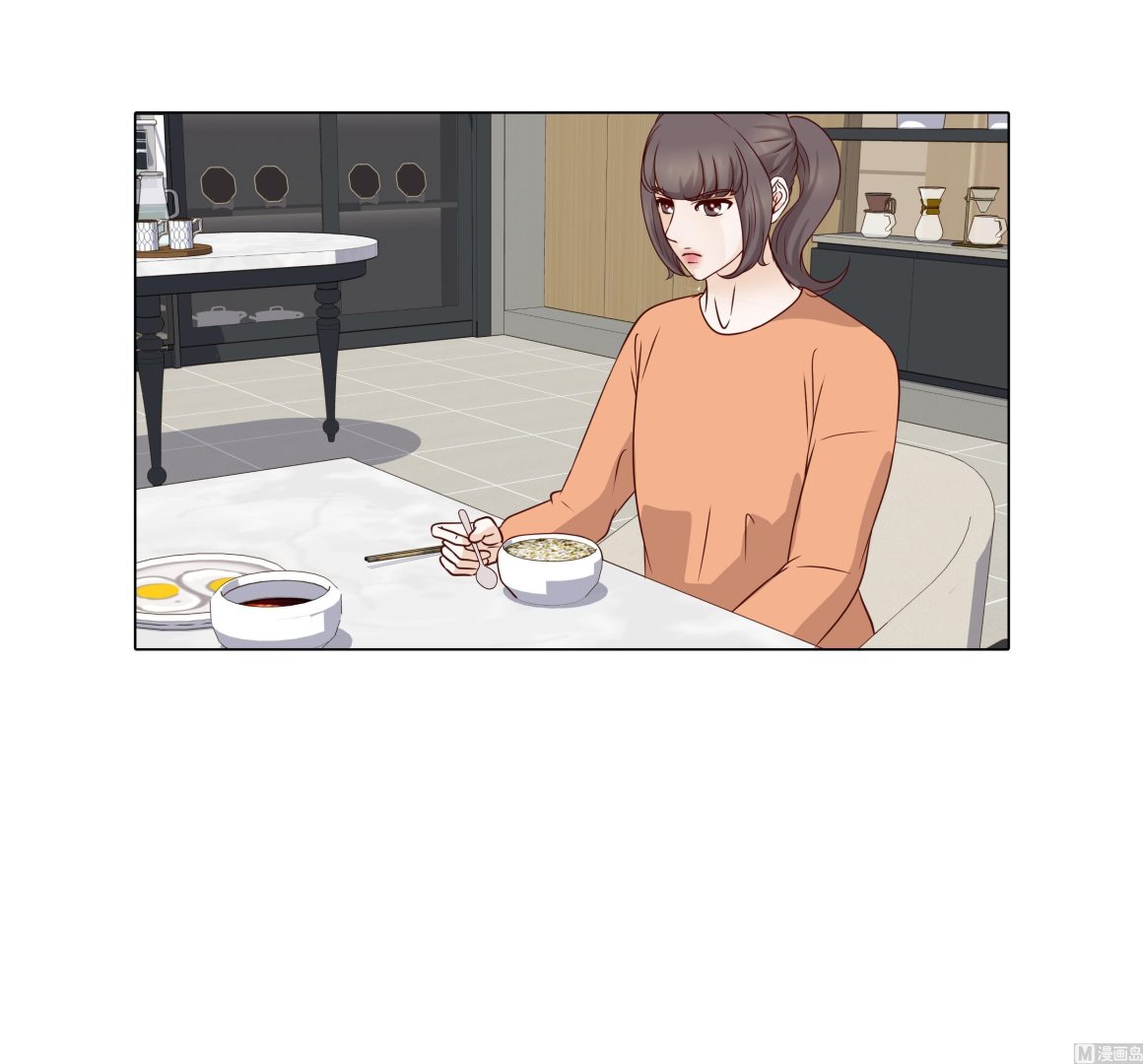 第54话 萌动的心(1/2)-第54话