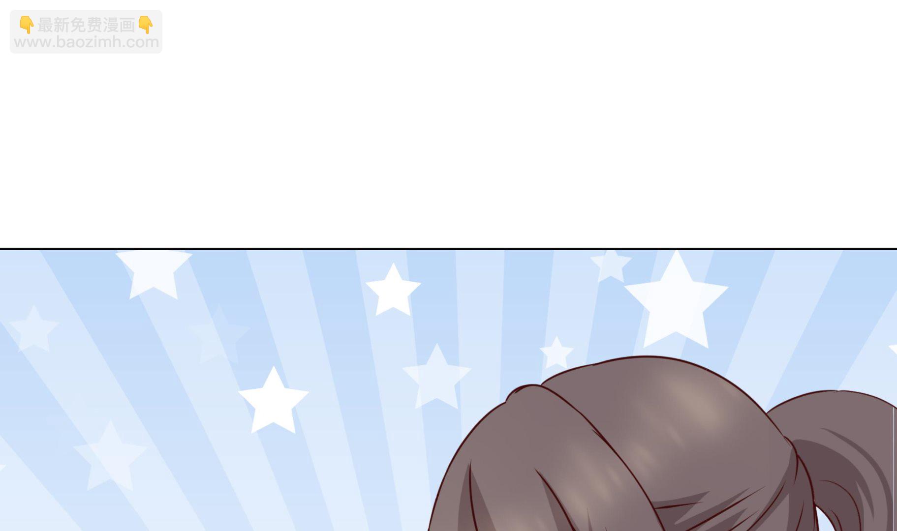 第54话 萌动的心(1/2)-第54话