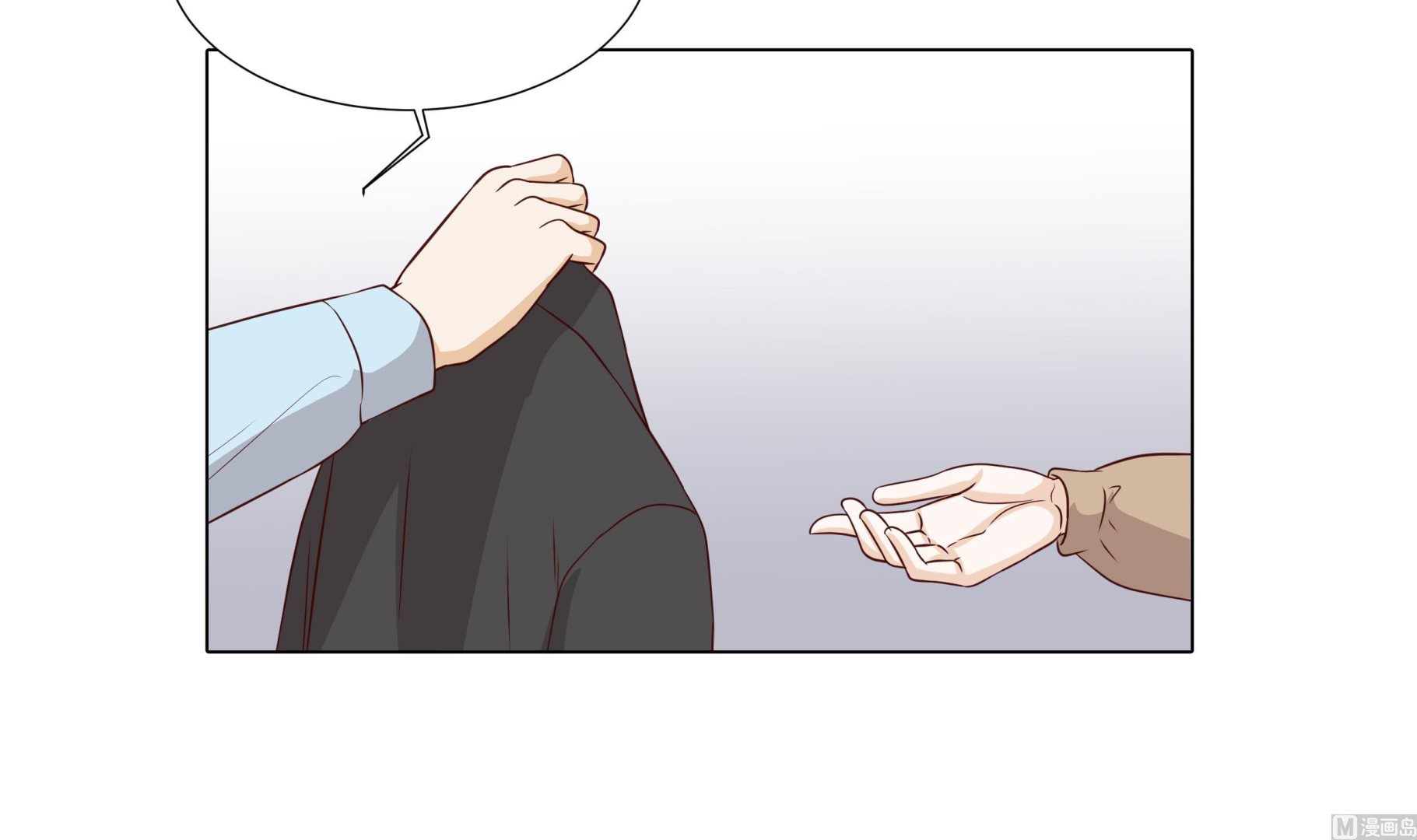 第58话 有点累(1/2)-第58话