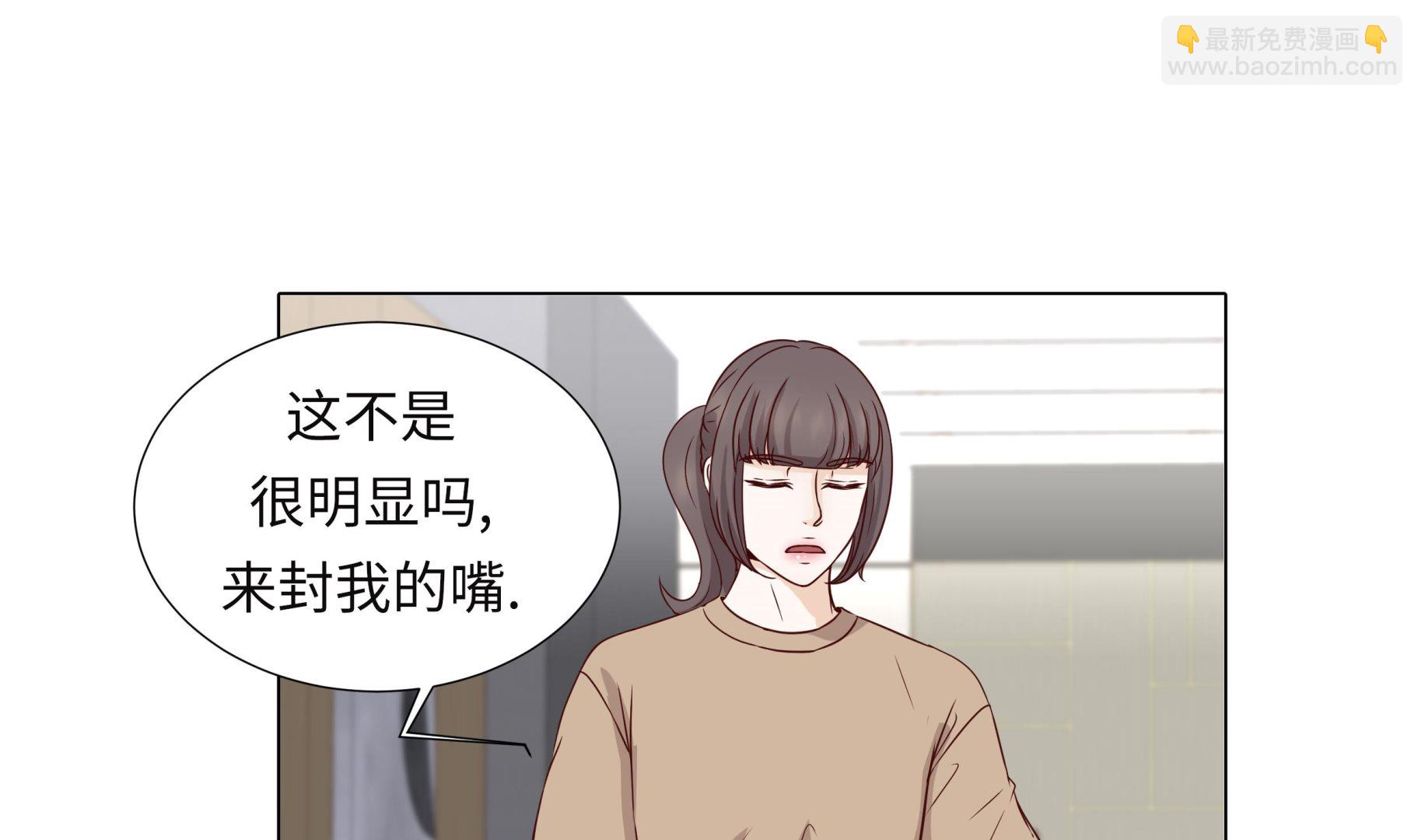 第58话 有点累(1/2)-第58话